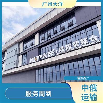 通化SEO公司與溫州SEO公司 2024年網(wǎng)頁設(shè)計趨勢與火星詳解