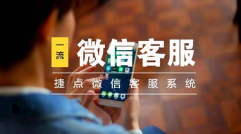 溫州市捷點(diǎn)信息技術(shù) 打造企業(yè)網(wǎng)站建設(shè)戰(zhàn)略合作伙伴，引領(lǐng)溫州網(wǎng)頁設(shè)計與推廣新篇章