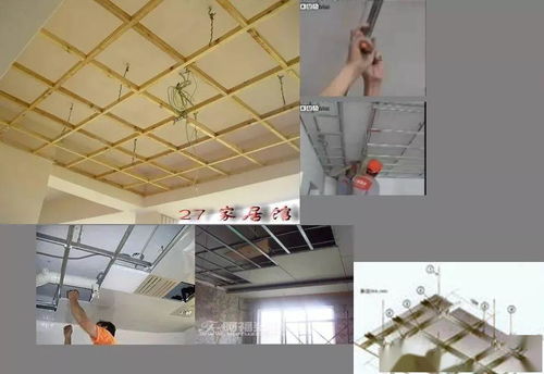 建筑裝飾工程施工工藝講解 從基礎(chǔ)到精裝，建議收藏