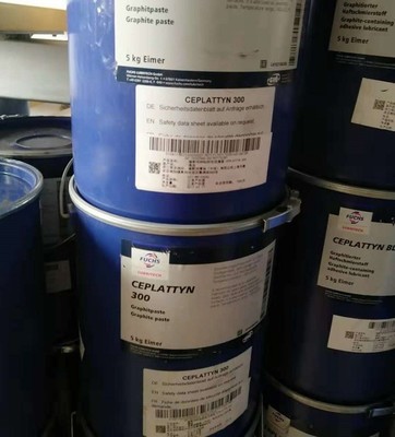 “查的到的！”——美孚DTE T46渦輪機油與工業潤滑脂在西充的應用與可靠性保障